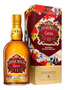 Tercera imagen para búsqueda de chivas regal