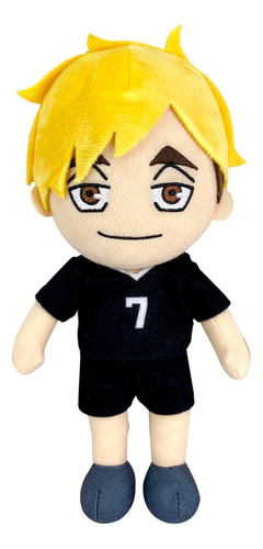 Great Eastern Entertainment Haikyu!!- S4 Atsumu Peluche De .