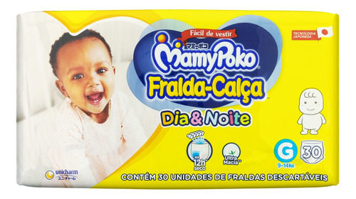 Fraldas MamyPoko Dia&Noite Calça G