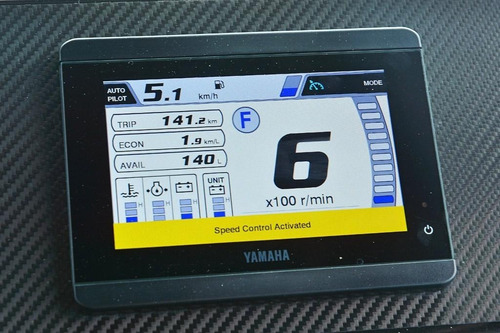 Motor Yamaha 200hp 4 Tiempos V-max Sho Equipado Full Vf200la