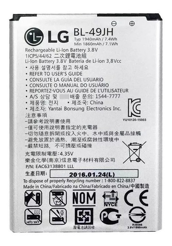 Bateria LG K4 2016 K120 Zone 3 Bl49jh 30d Gtia Tienda