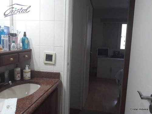 Imagem 24 de 30 de Apartamento Para Venda, 2 Dormitórios, Jardim Ester - São Paulo - 19265