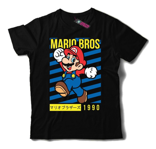 Remera Mario Bros 1990 T794 Dtg Premium