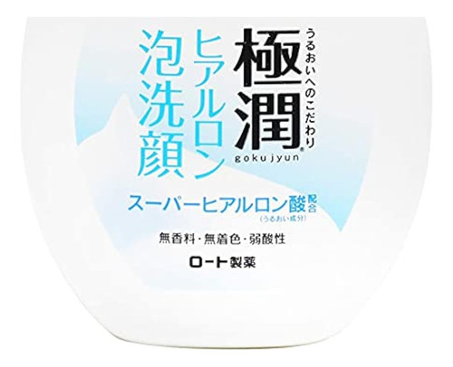 Hada Labo Rohto Gokujyn Espuma De Limpieza Con Ácido Hialuró