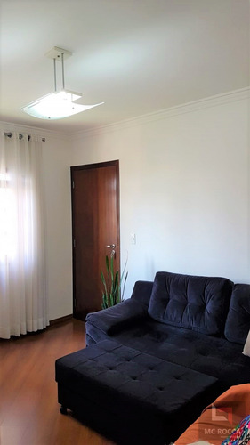 Imagem 8 de 14 de Apartamento 2 Dormitórios - Nova Petrópolis - São Bernardo Do Campo - R255