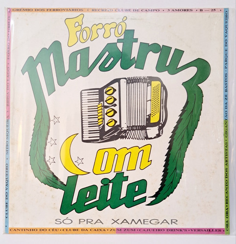 Mastruz Com 5 Discos Vinil Lp Coleção Forró Eletrônico Raros