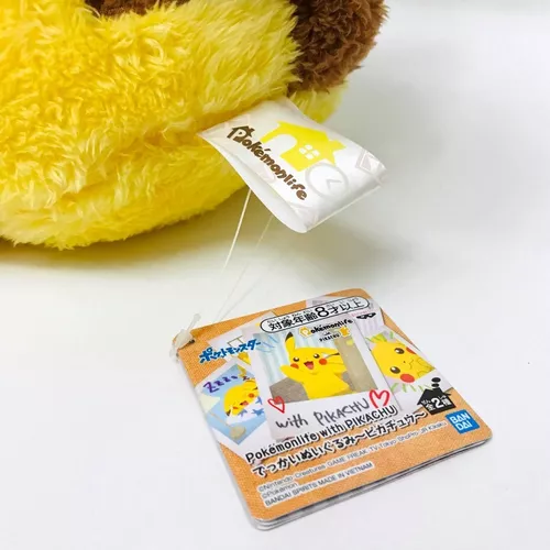 Peluche Pokémon Pikachu 30 cm - Bandai