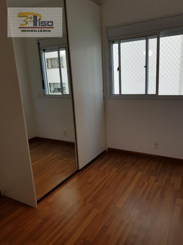 Apartamento Em Vila Regente Feijó - São Paulo - 1225