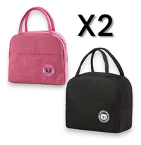 Comprar Lonchera Bolso Vianda Termico Impermeable Bolsillo Comida