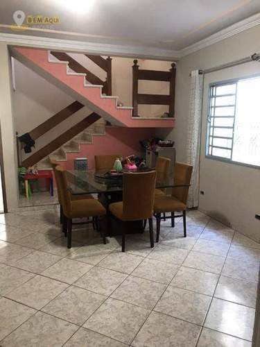 Imagem 6 de 25 de Casa Residencial À Venda, Jardim São Jorge, Itu. - Ca0139