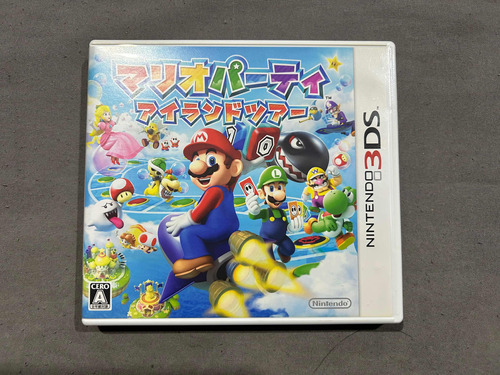 Mario Party Island Tour Para 3ds Japones