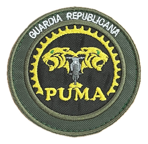 Parche Redondo Guardia Republicana Puma Curso Iii Distintivo Color Verde