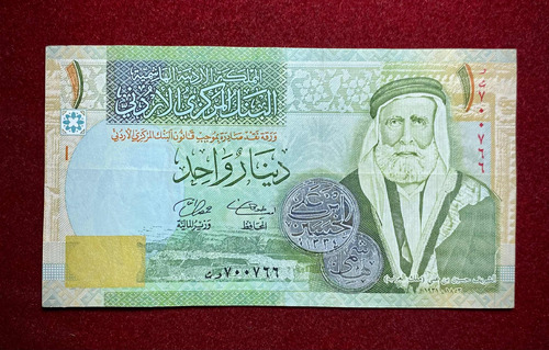 Billete 1 Dinar Jordania 2008 Pick 34 D Great Arab Revolt