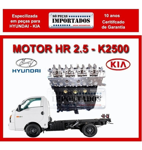 Motor Hr 2.5 E K2500 Novo 0km Promoção 12.650 A Vista