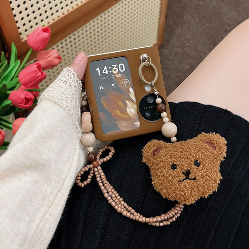 /funda De Teléfono Para Oppo Find N2/n3 Flipins Wind Plush Be