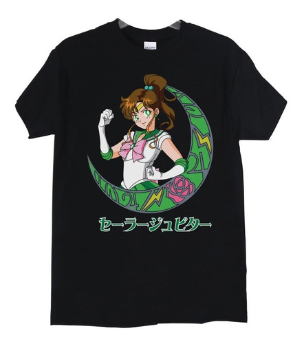 Polera Sailor Moon Sailor Jupiter Anime Poleradicto