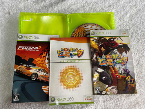 Xbox360 Viva Piñata & Forza2 Motorsport Japonês Orignl Usado