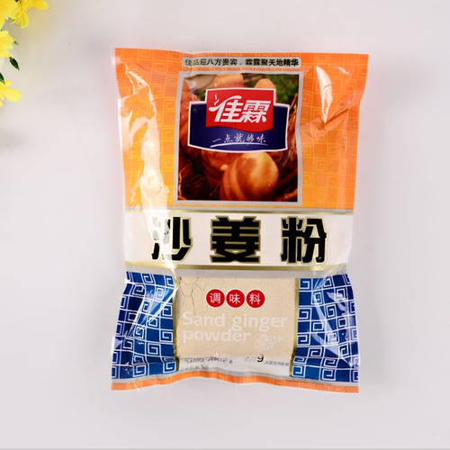 Jengibre Molido Chino Especies Ginger 400 Gramos