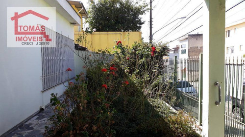 Imagem 3 de 19 de Casa À Venda, 100 M² Por R$ 890.000,00 - Pirituba - São Paulo/sp - Ca0873