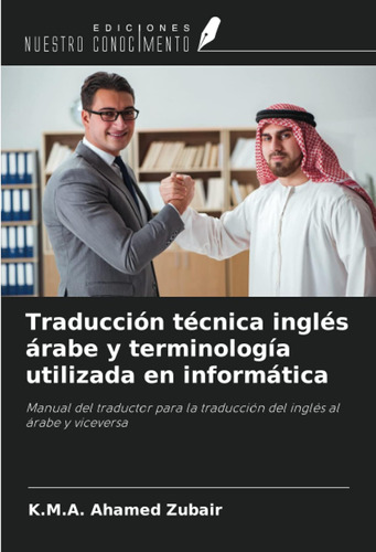 Traducción Técnica Inglés Árabe Y Terminología Utilizada En 