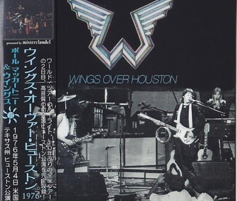 Paul Mccartney Wings Over Houston 1976 (2 Cd)