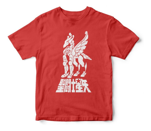Nostalgia Shirts- Saint Seiya Caballeros Del Zodiaco