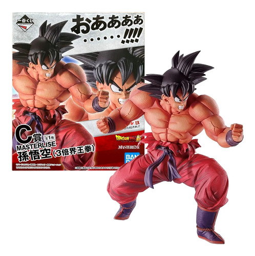 Figura Son Gokú - Kaio Ken