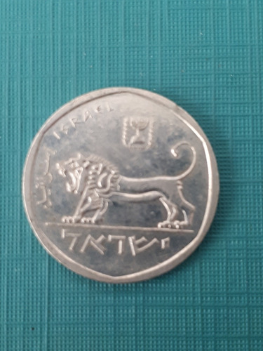Moneda Israel 1979 1/2 Lirot Leon