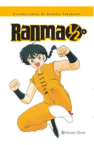 Ranma 1-2 Nº 04-19 -manga Shonen-