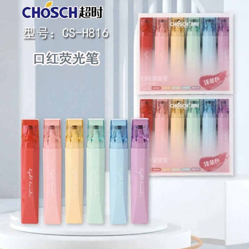 Chosch 6 Resaltadores Colores Retro Vintage Lápiz Labial