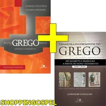 Comprar Noções Do Grego Bíblico + Gramática Instrumental Do Grego