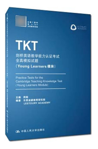 Tkt Young Learners  Ingles Online Formacion Docente