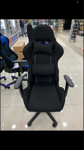 Silla Gamer Xtrike Me