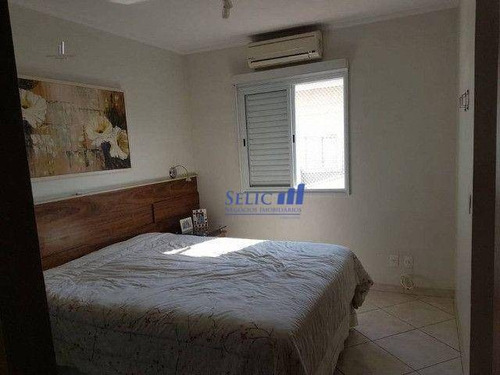 Imagem 15 de 20 de Giorno Di Sole I - Casa, 107m², 3 Dorm, Caxambu, Jundiaí, Cod Ca0057 - Ca0057