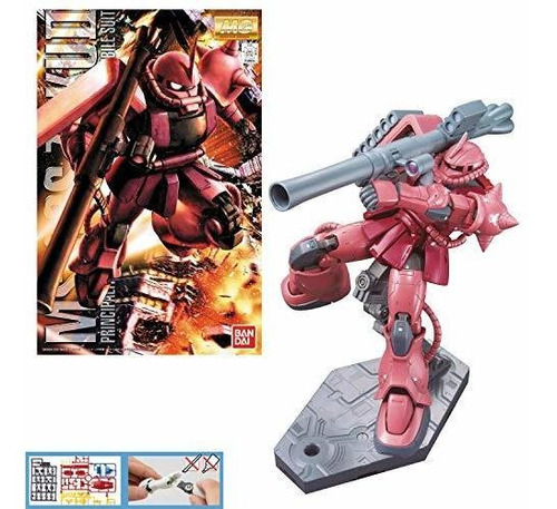 Figura De Acción Ms-06s Zaku Ii De La Char Ver 2.0 Master Gr