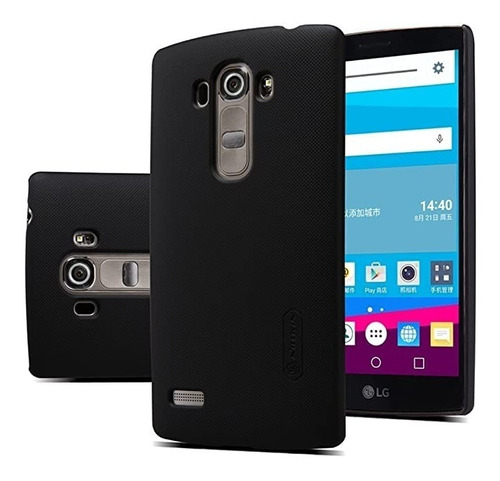 LG G4 Case Nillkin Frosted Premium + Lamina - Prophone