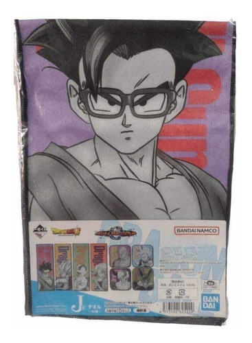 Toalla Manos Gohan Lentes Dragon Ball Suoer Ichiban Kuji J