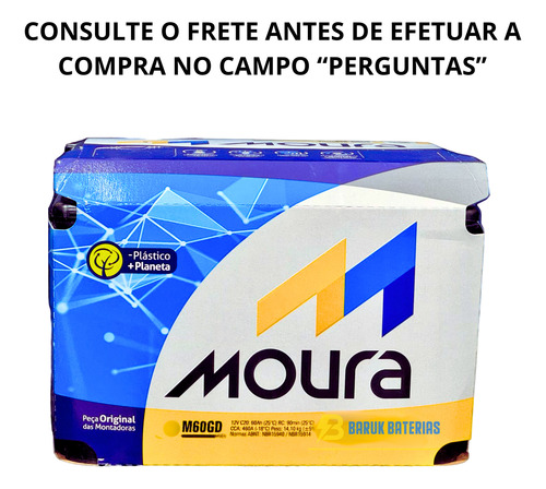 Bateria Moura 60 Amperes Gm - Omega / Suprema 2.0/2.2 (1992 A 2002) / Tigra (1998 A 1999) M60gd