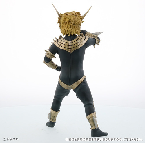 Alien Babalo Bábalu Ultraman Ultrasiete Original Gashapon