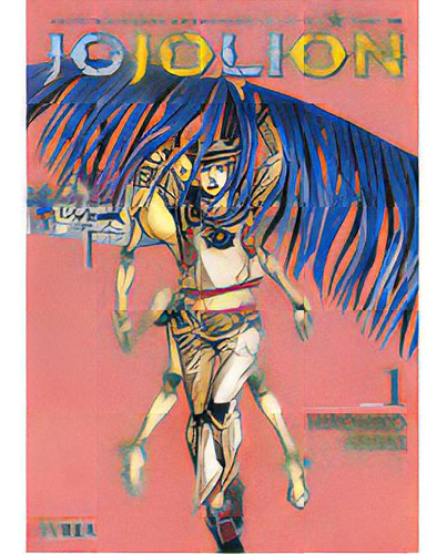 Jojo's Bizarre Adventure 66: Jojolion 01, De Araki, Hirohiko. Editorial Ivrea, Tapa Blanda En Español