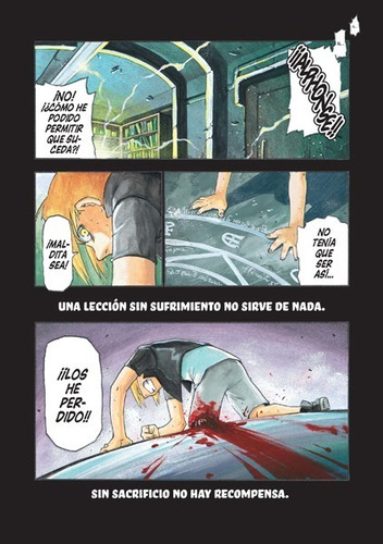 Fullmetal Alchemist Kanzenban #02