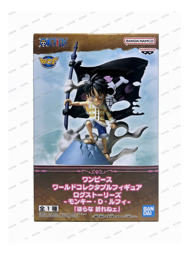 Wcf One Piece Log Stories -monkey D. Luffy- (Usado)
