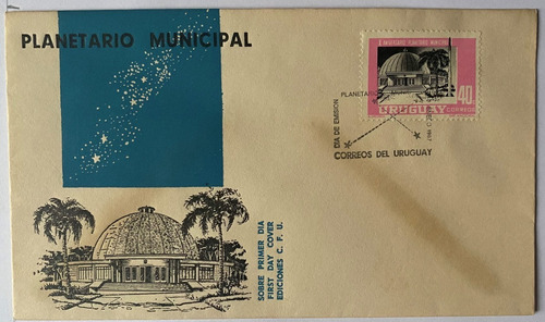 Sobre Primer Día, Planetario Municipal 1967, 29 Sp4w