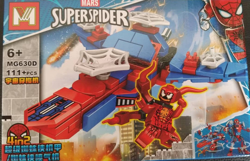 Lego Spiderman Coleccion 2 Caja D