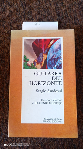 Libro Guitarra Del Horizonte. Sergio Sandoval
