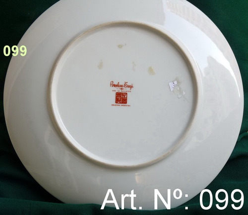 099 - Antiguo Plato Decorativo De Porcelana Tsuji
