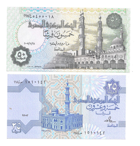 Liquido Lote De 2 Billetes De Egipto. Unc (Usado)