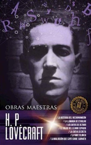 Libro - H P Lovecraft (coleccion Obras Maestras) - Lovecraf