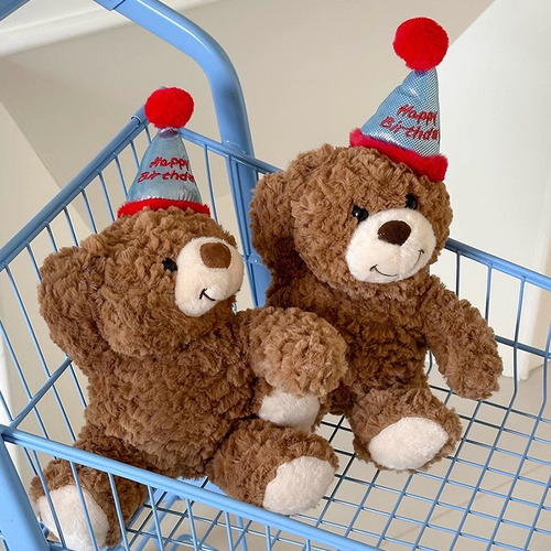 . Lindo Muñeco Oso De Cumpleaños