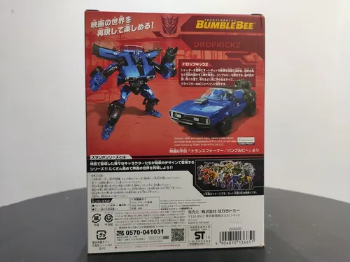 Action Figure Transformers Dropkick2 Ss-36 Takara Tomy